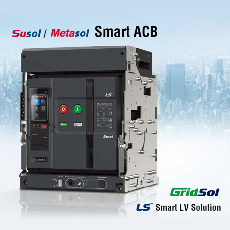 Smart ACB